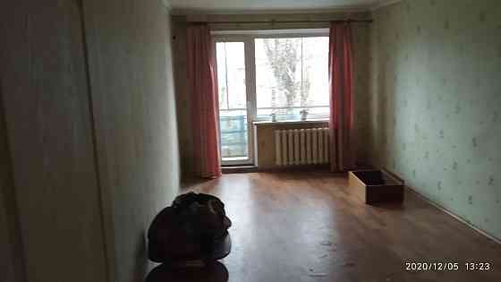 Срочная продажа! Кривой Рог