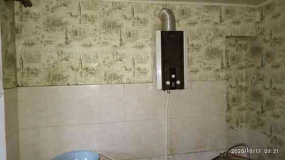 Срочная продажа! Кривой Рог