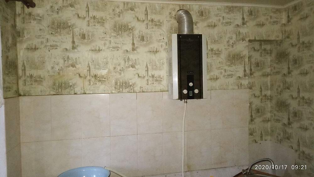 Срочная продажа! Кривий Ріг - зображення 5