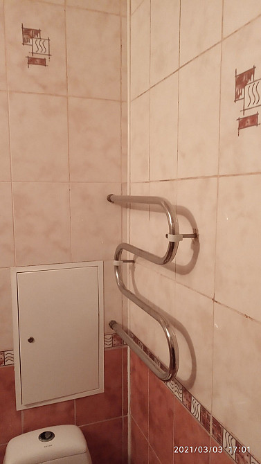 Срочная продажа! Кривий Ріг - зображення 1