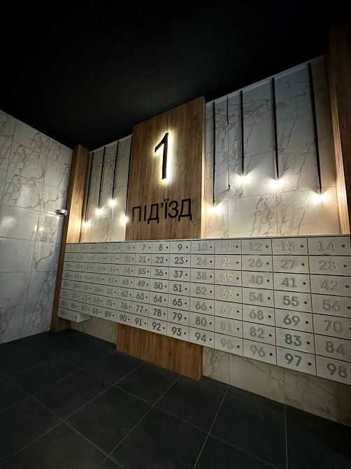 двокімнатна квартира без ремонту, Буча, розпашонка, ЖК Іділіка Буча - зображення 1