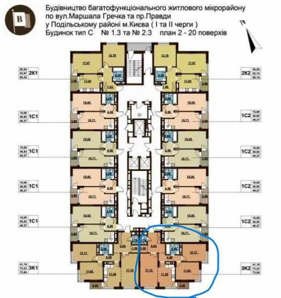 3к квартира  ЖК Варшавський Київ - зображення 8