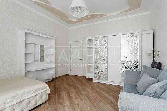 Аренда  Квартира улица Златоустовская Центр Киев Kyiv