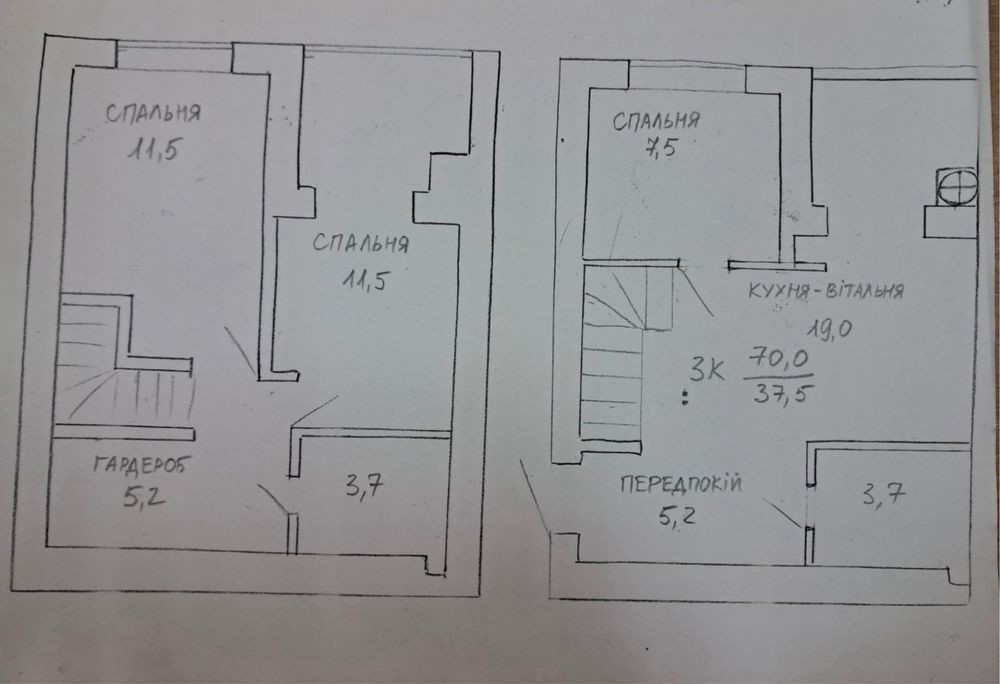 Продаж 3-х кімн квартири (дворівнева) ЖК Львівський Маєток, ЄОселя Софіївська Борщагівка - зображення 5