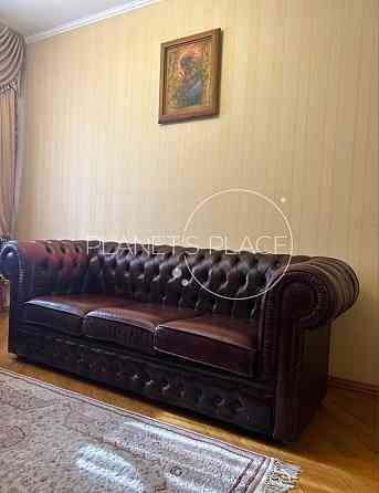 Аренда Подол центр Kyiv