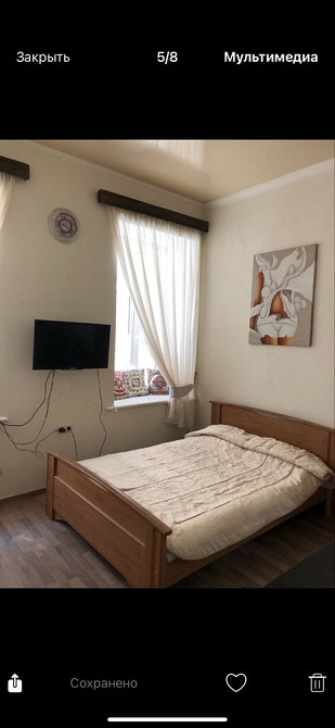 Сдам квартиру в центре Базарная уголг Ришельевская Одесса - изображение 1