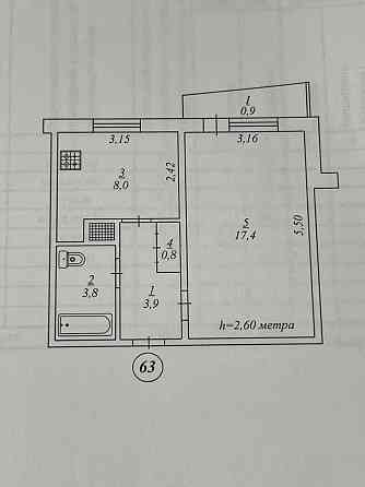 1 кімнатна квартира мр. Гірницький Кривой Рог