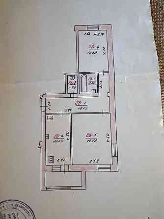Продаж квартири р-н вул.Шевченка без податку Чернівці