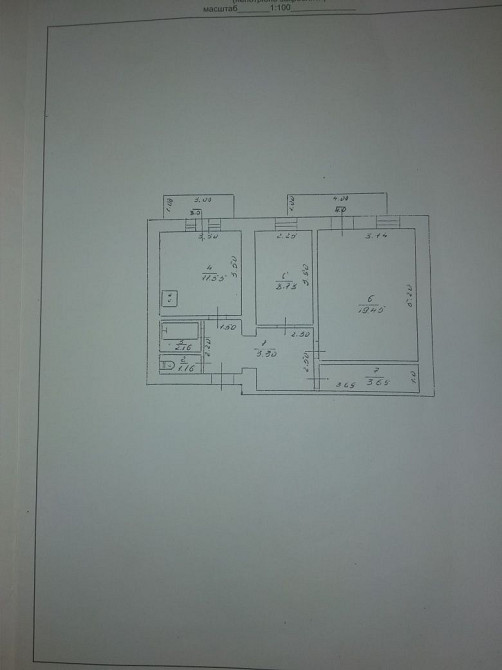 Продам 2 кімн. квартиру в центрі міста Калуш - изображение 1