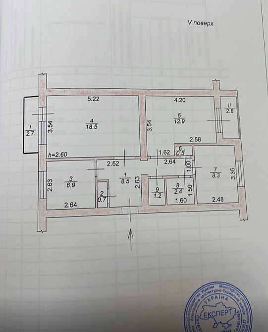 Квартира 3-х кімнатна, м. Яготин Яготин - изображение 1