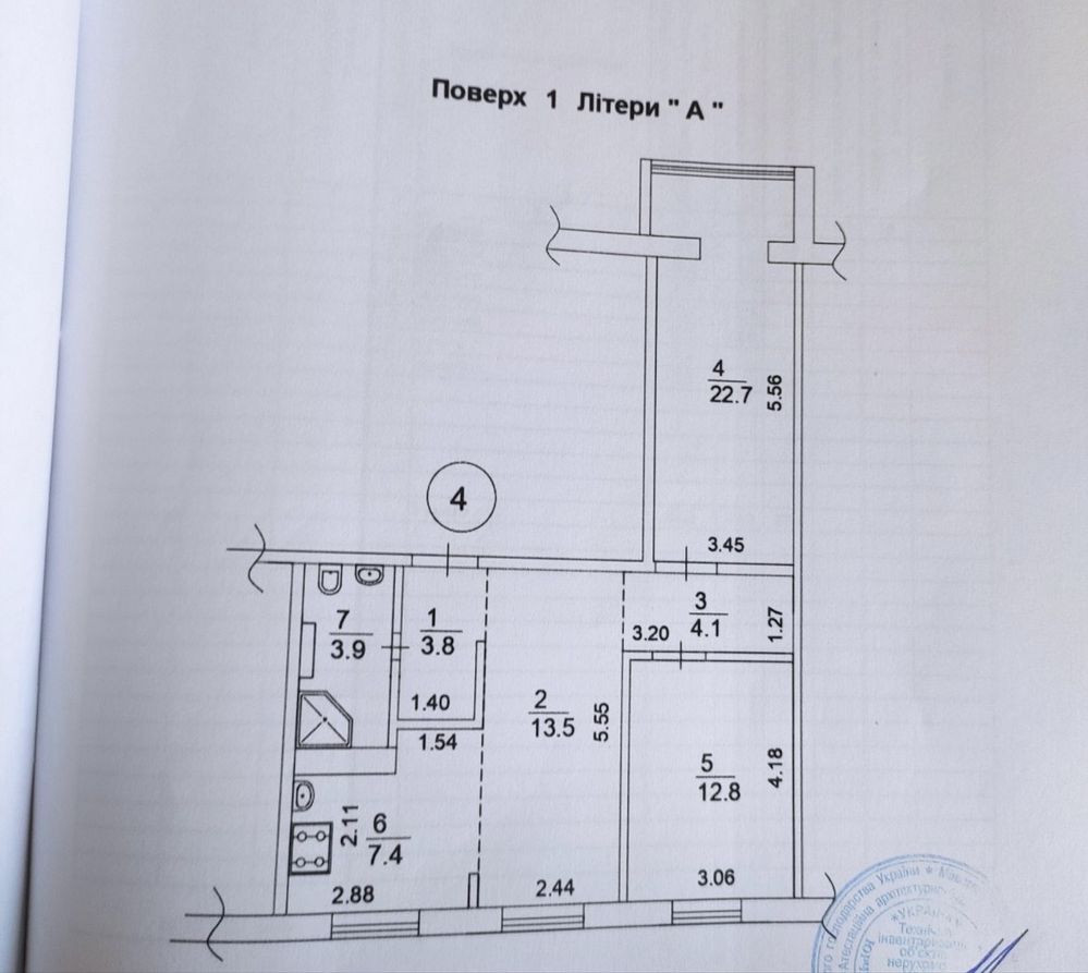 Малышко 3 ком Метро Черниговское 5 мин Київ - зображення 2