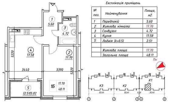 Продам ЖК Ревуцький зданий заселений 1 к площа 48,11 м Kyiv