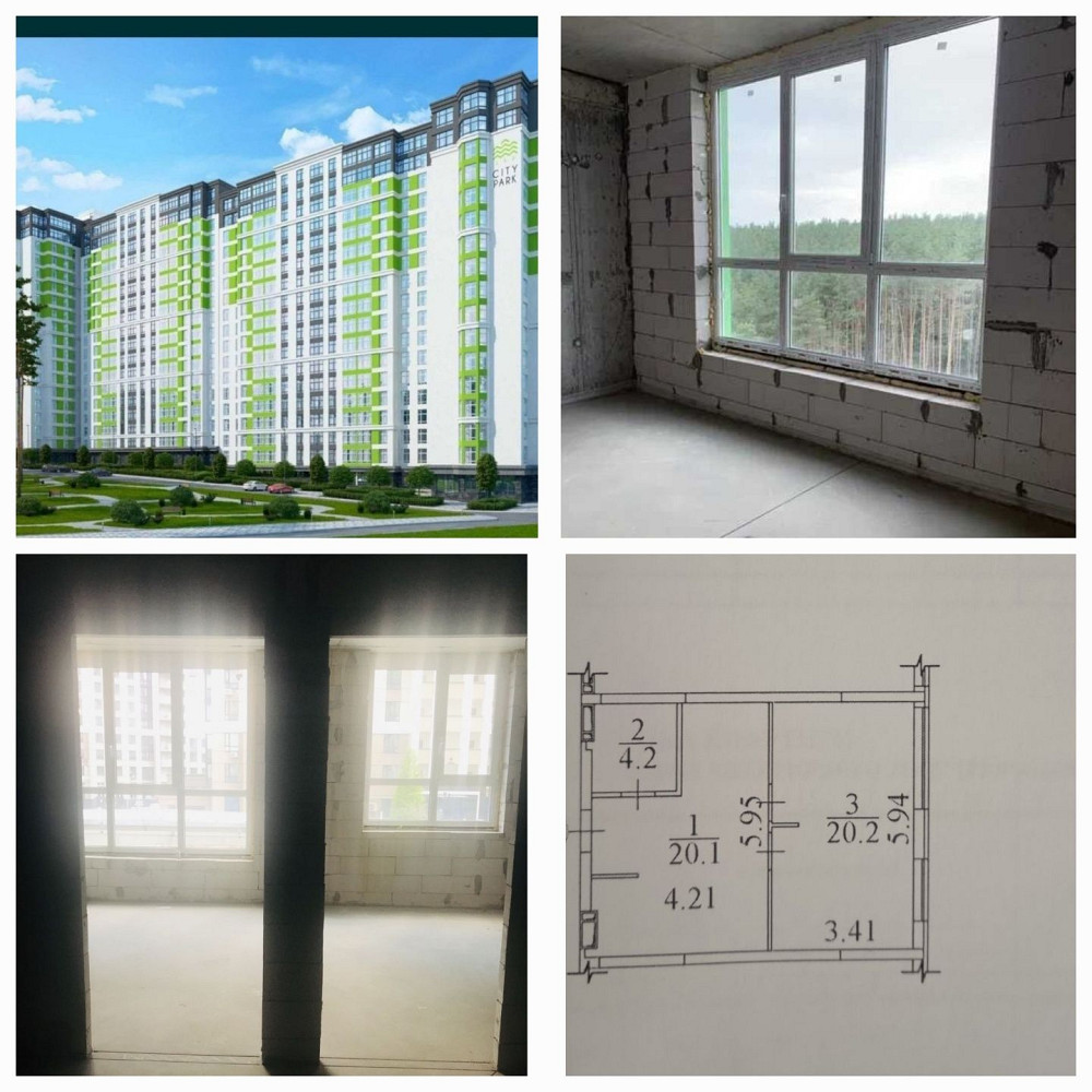 Продам  квартиру.45м2. Евродвушка.Центр. Ирпень.Сити Паок2 .Собственн Чайки (Киевская обл.) - изображение 1