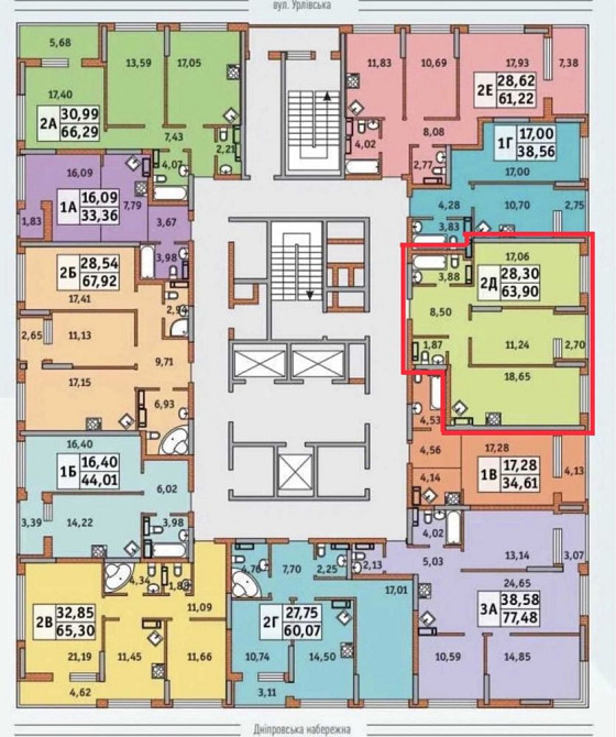 Продам 2к Урлівський 1 Київ - зображення 2