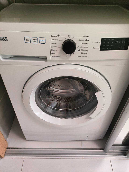 20,2 м2 квартира Воробьёвы Горы-8 с ремонтом !!! СУПЕРЦЕНА !!! СРОЧНО! Харьков - изображение 6