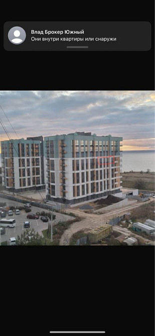 Квартира с видом на море Южне - зображення 3