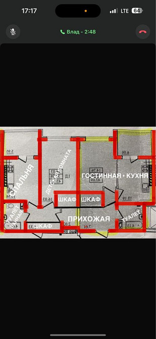 Квартира с видом на море Южне - зображення 4