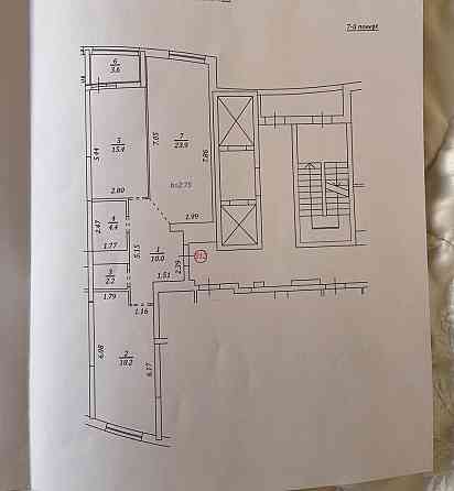 Продаж 2-кім. квартири Львів