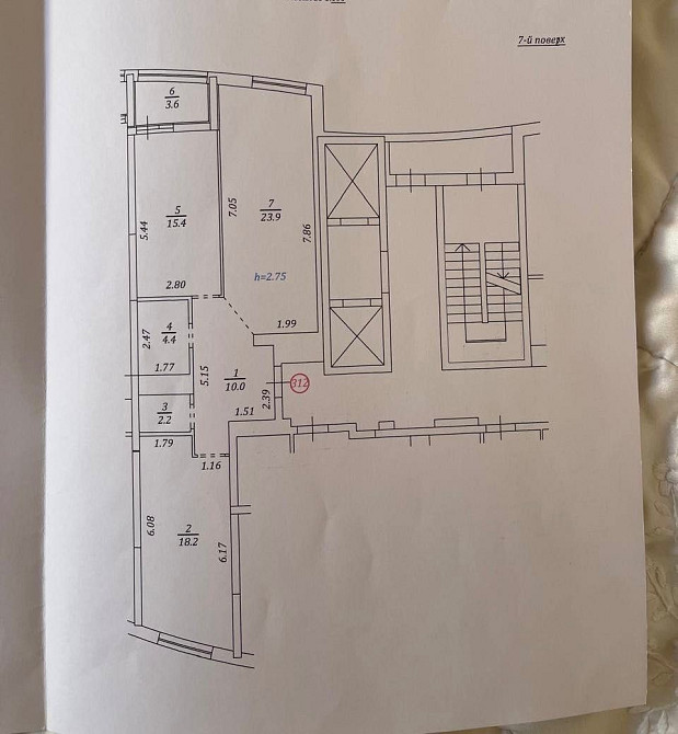 Продаж 2-кім. квартири Львів - зображення 3