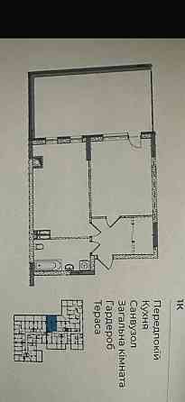Продаж 1к квартири з терасою ЖК Рівʼєра Київ