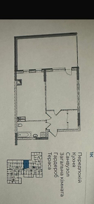Продаж 1к квартири з терасою ЖК Рівʼєра Київ - зображення 1