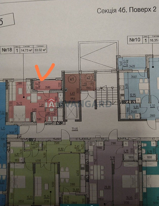 Продаж 1 кімнатної квартири у ЖК Ріел Сіті Львів - зображення 8