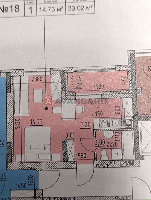 Продаж 1 кімнатної квартири у ЖК Ріел Сіті Львів - зображення 7