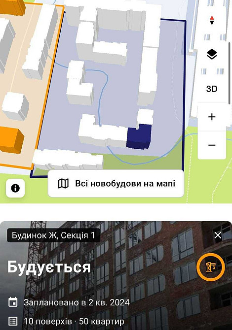 Продаж 3кім кв.75 м2 ЖК на Трускавецька,Галжитлобуд,високий поверх Львів - зображення 7