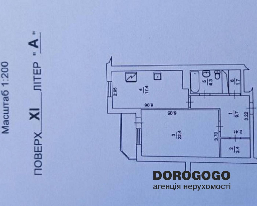 Продаж великої 1к, Бориспільська 26в, 60м2, Дарницький район Київ - зображення 2