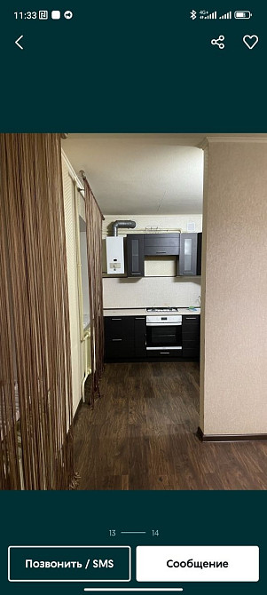 Терміново! Власник. Без комісій. 2-к квартира. Калинова/Слобожанський Дніпро - зображення 2