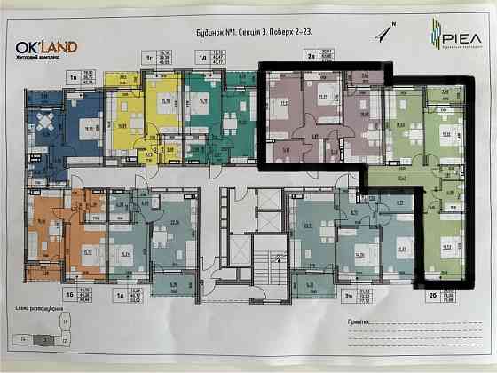 Продаж 5к квартири 144 м2 ЖК OkLand (Окленд) Повітрофлотський пр-т 56 Київ