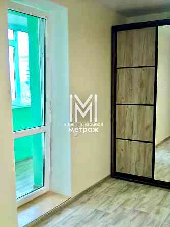 ЖК Левада! 46м2! ‼️ВЫГОДНОЕ ПРЕДЛОЖЕНИЕ‼️ Центр! Сквер! Харьков