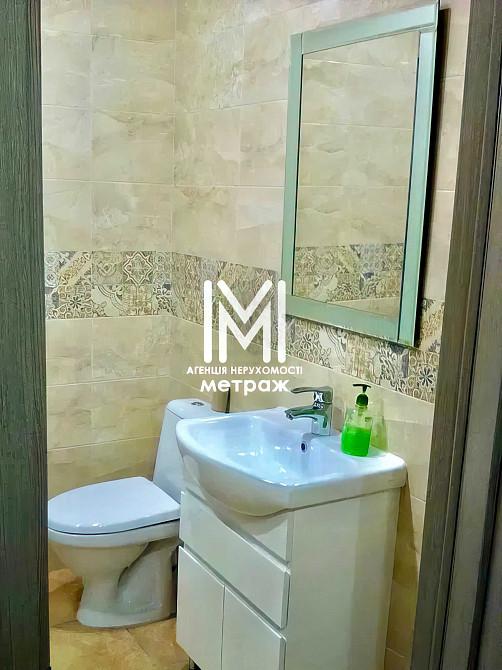 ЖК Левада! 46м2! ‼️ВЫГОДНОЕ ПРЕДЛОЖЕНИЕ‼️ Центр! Сквер! Харьков - изображение 8