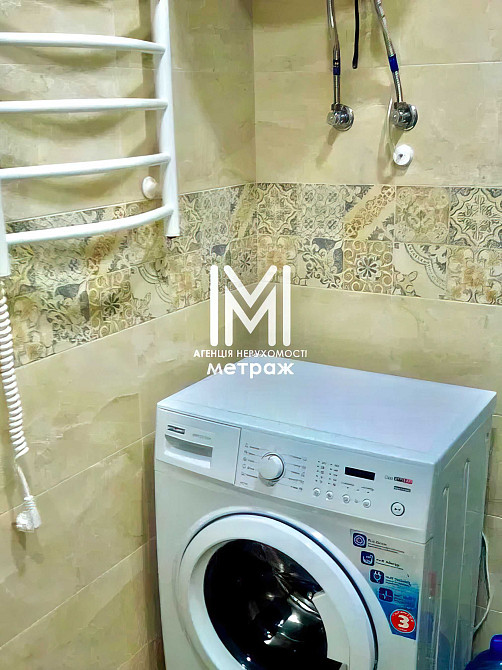 ЖК Левада! 46м2! ‼️ВЫГОДНОЕ ПРЕДЛОЖЕНИЕ‼️ Центр! Сквер! Харьков - изображение 7