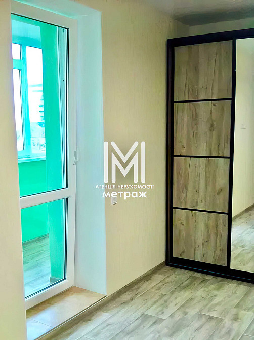 ЖК Левада! 46м2! ‼️ВЫГОДНОЕ ПРЕДЛОЖЕНИЕ‼️ Центр! Сквер! Харьков - изображение 4