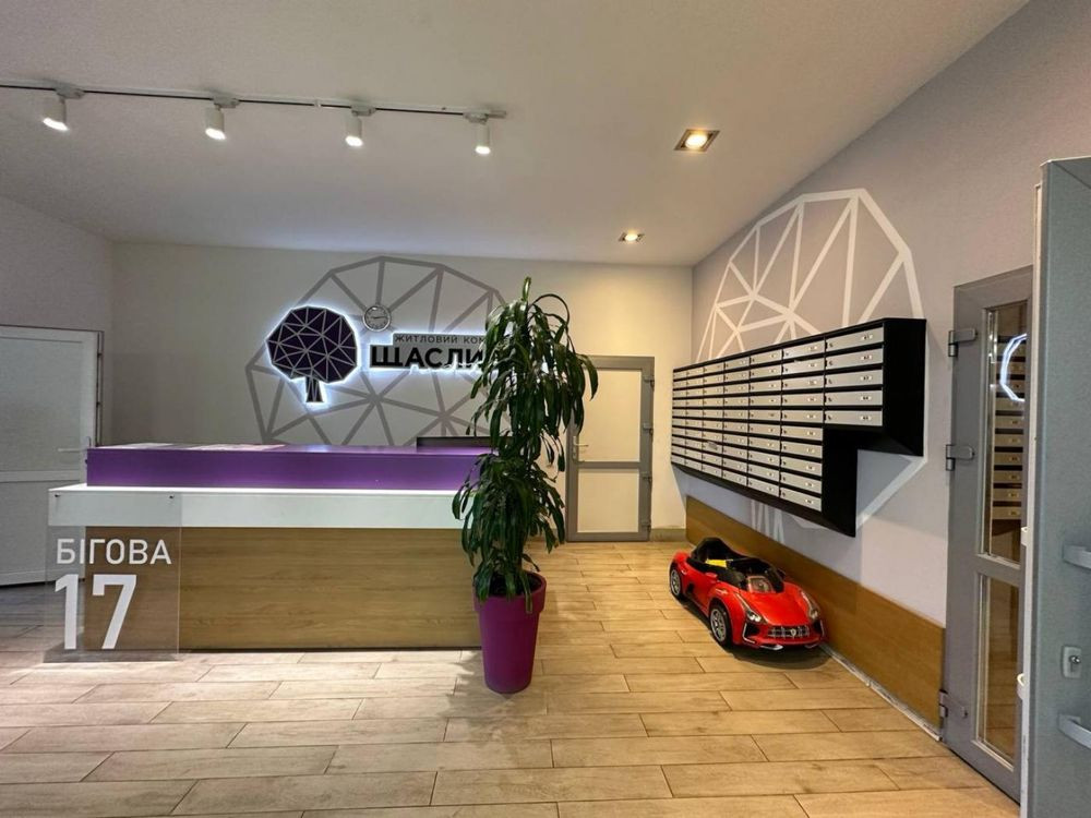 Продаж 1кім квартири 40м2,ЖК Щасливий,Бігова,Тракт,ремонт/меблі Львов - изображение 2