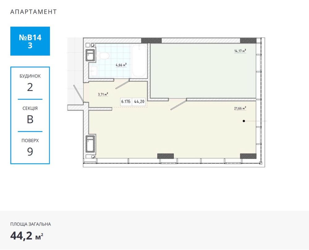 Дуже гарні!1-2кім апартаменти 44м2,ЖК Апартхол,Трускавецька-Стрийська Львов - изображение 4