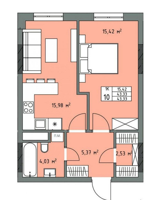 Гарні апартаменти 43м2,Трускавецька 48,л-ція Пулюя-Наукова,етап фасаду Львов - изображение 6