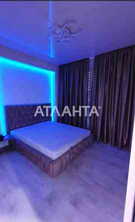 Двухкомнатная квартира с  ремонтом и мебелью в Аркадии! Одесса