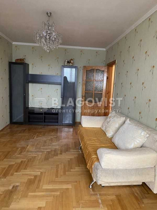 3 КІМ (74 М2) ПАЛЛАДІНА, ЄФРЕМОВА! Метро Академмістечко 300 метрів. Київ - зображення 3