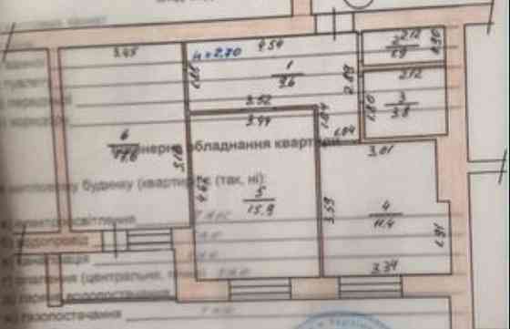 Буча Центр 2 кімнати , продаж без комісії Буча