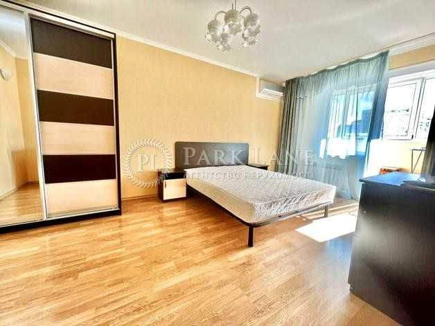 Осокорки! River Mall! Продаж 2-кім кв. вул Урлівська 19. 74м2 Київ - зображення 1