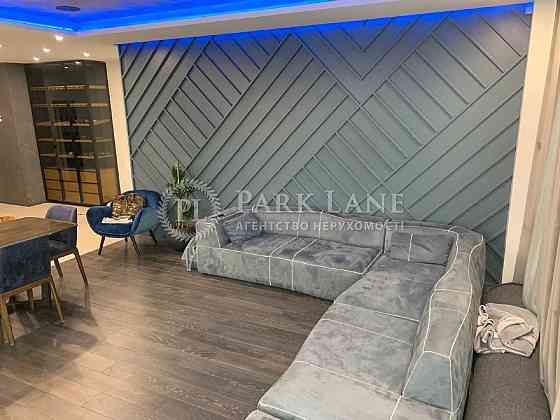 ЖК Sherwood! Солом'янка! Продаж Елітної 3-кім кв. вул.Антонова 175м2 Київ