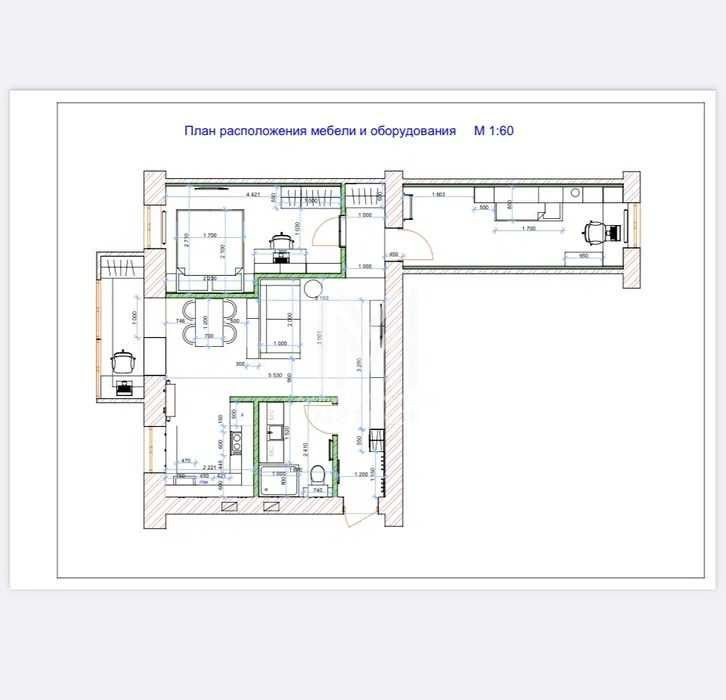 Продам шикарную квартиру на Павловом Поле! Авторский проект! (73259) Харьков - изображение 8