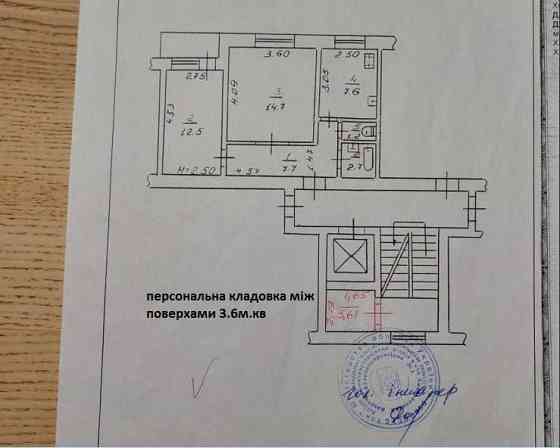 ID 37136 РАКОВО 2-к квартира Хмельницький