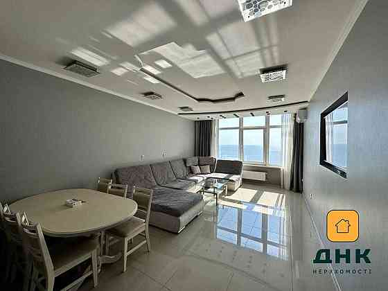 ⁉️§ Каманина МОРЕ 3 Комнаты §⁉️ 32 Жемчужина Аркадия Кадор Фонтан Парк Одесса