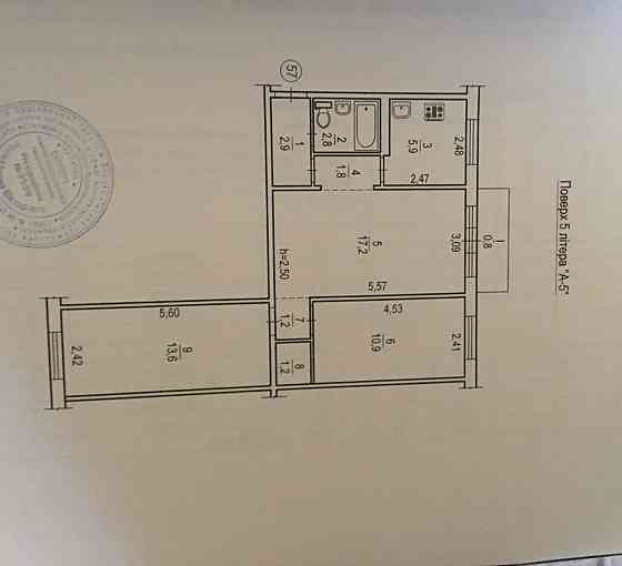44 КВАРТАЛ, 3 ком квартира ул. Армавирская 26 Кривой Рог