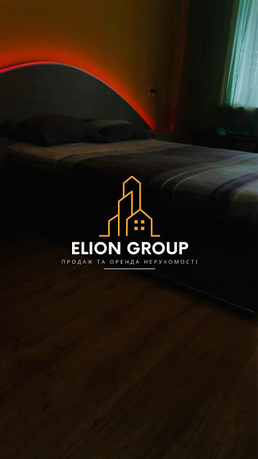 Здам світлу 1 к. кв. в м. Камʼянець-Подільському Каменец-Подольский - изображение 3