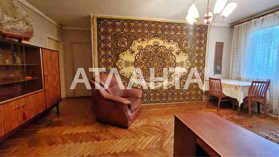 Срочно!Без аналогов!3-х ком кв на Инглези!Всего 30,500! Одесса