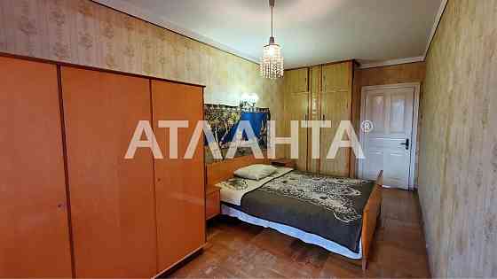 Срочно!Без аналогов!3-х ком кв на Инглези!Всего 30,500! Одесса